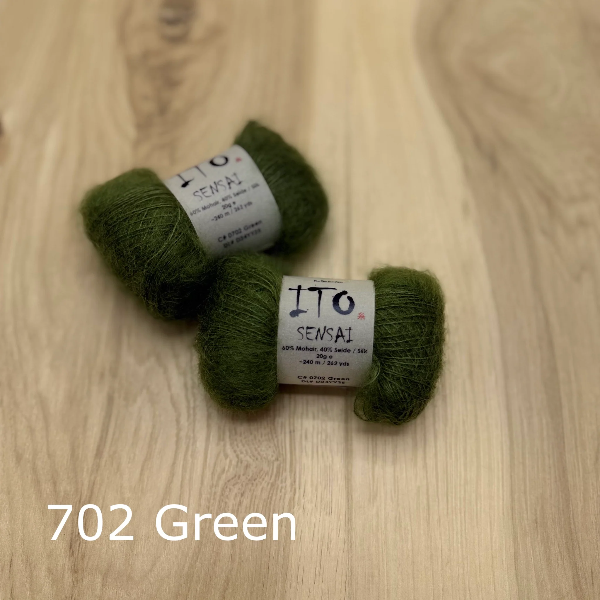 Product image 54